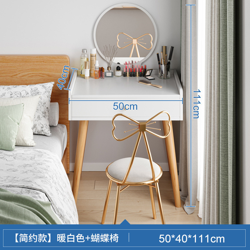 梳妆台卧室简约现代出租屋化妆桌子卧室小户型梳妆桌60公分化妆台|undefined