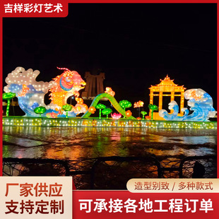 2026�R����͑���ʟ��⻨������Ԫ�����ʟ�������ꐑ�����\