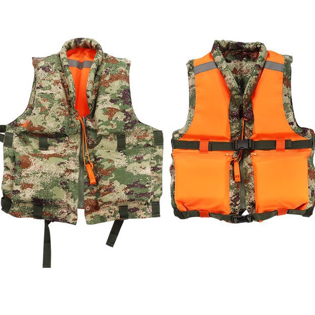 87式军训救生衣抗洪抢险成人双面穿迷彩应急救援浮力背心马甲无袖