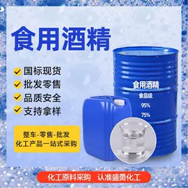 洗涤剂;防霉/抗菌剂;日用香精