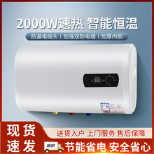 ��ˮ��60�����ÏN�����������ܱ�Ͱϴ����ԡ������늟�ˮ��