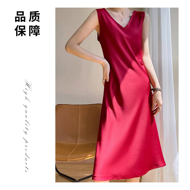 Nuevo vestido sin mangas para mujer 2026, nuevo vestido largo de satén por encima de la rodilla para verano, con tirantes de color liso y talla grande.