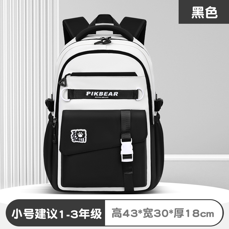 2025 mujeres de color sólido al comienzo de la temporada escolar, mochila de hombro de estudiantes de secundaria, mochila de estudiantes de primaria, viento del campus, almacenamiento de reducción de carga