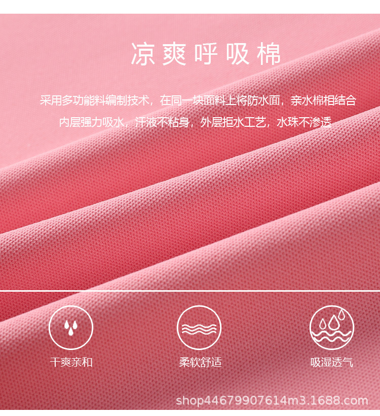 翻领polo衫定制翻领图案服