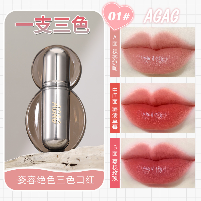 AGAG apariencia de color absoluto lápiz labial tricolor humectante blanqueador de marca oculta no taza no decoloración lápiz labial impermeable al por mayor