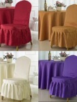 酒店餐厅椅子套罩通用连体座椅套布艺饭店宴会婚庆凳子套批C&
