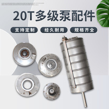 ��ʽ�༉������m���Ϸ�ˮ��CDL20T���P䓶༉����������~݆��о