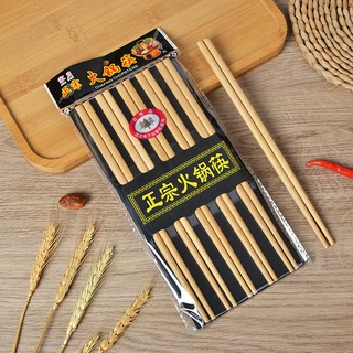 火锅筷子10双装24CM 带节2级品地摊跑江湖竹筷子家用火锅快子批发
