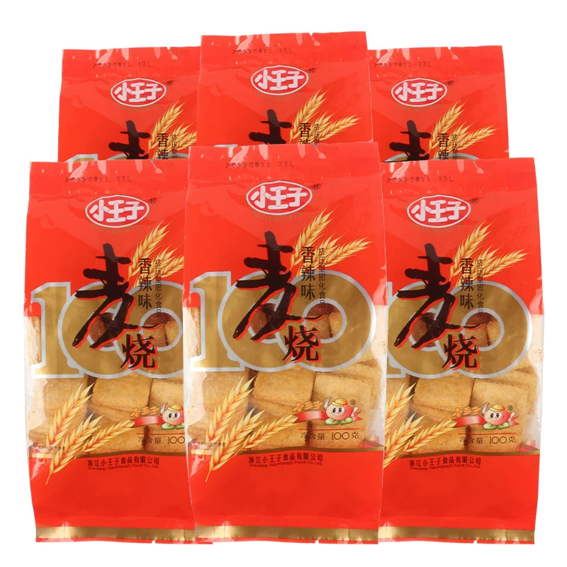 Macao 100g/Bao Lobster -flavored classic nostalgic casual children's snack specialty snack biscuits fast food
