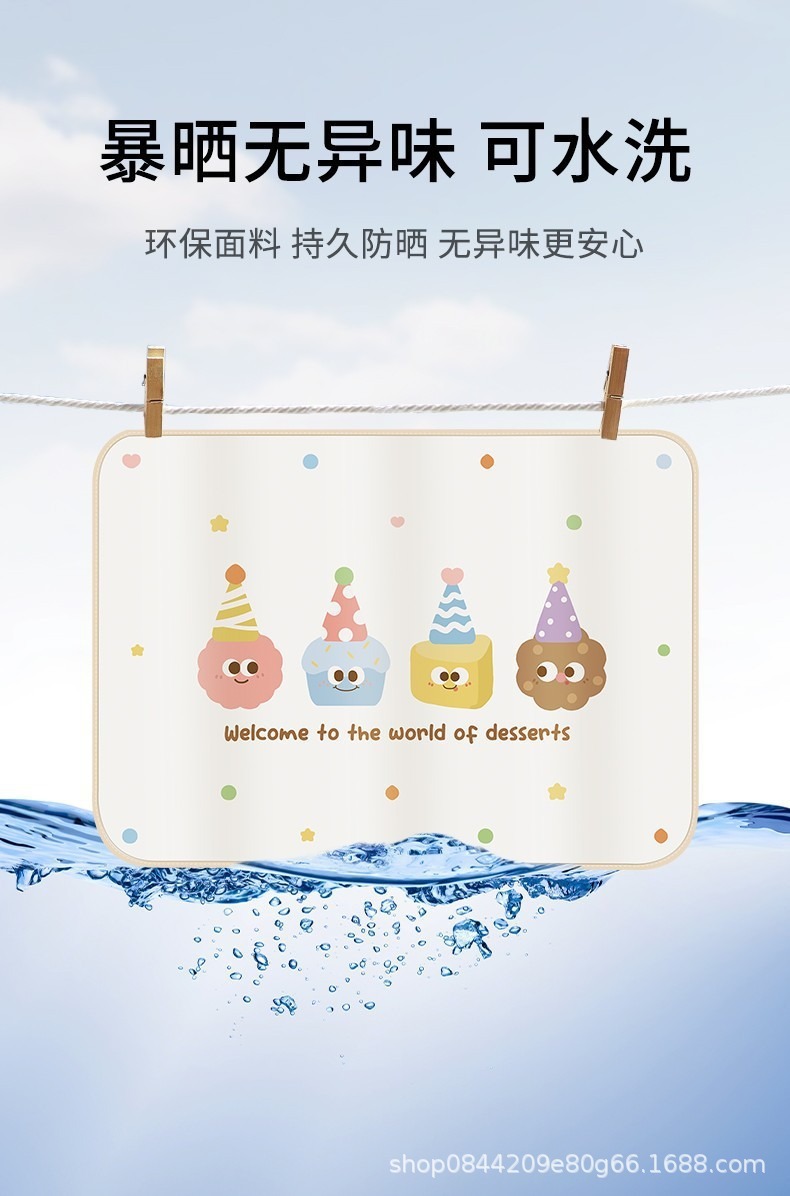 Car Curtain Track-Type Window Sunshade Curtain, Baby Car Privacy Curtain, Infant Heat-Insulating Sliding Track Sunshade Curtain, Dirt-Resistant
