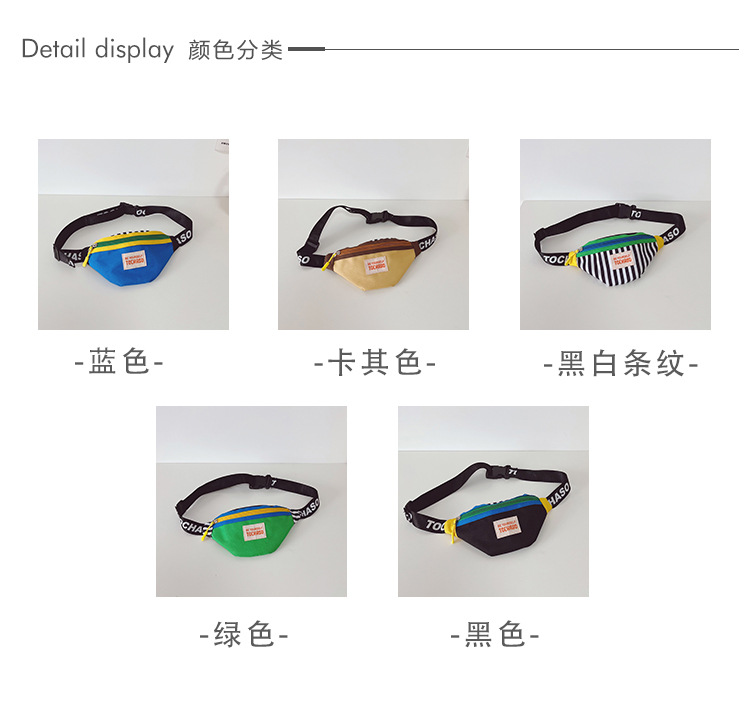 童包详情1_04.jpg