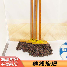 ľ�|���^�ž��ϰ���ʽ�޾�����ľ�U���^��ˮ�ϰѶղ��޾��Ӻ�