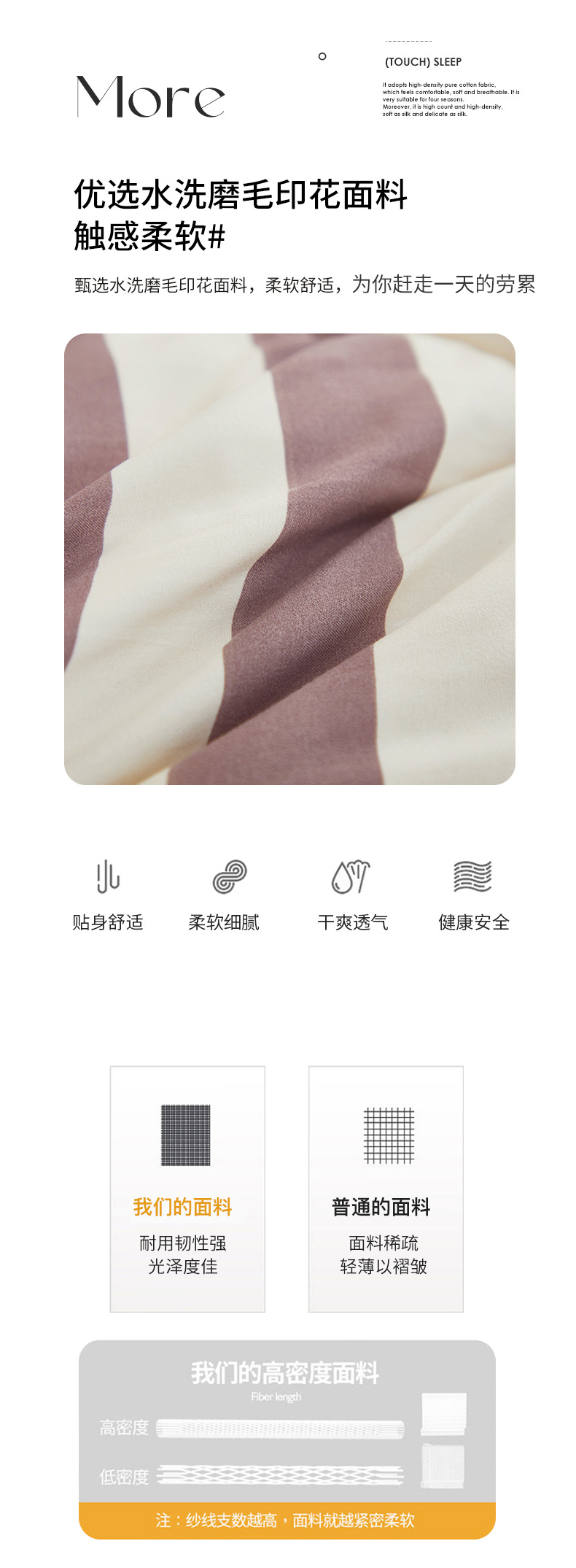 印花-熊朋友_05.jpg