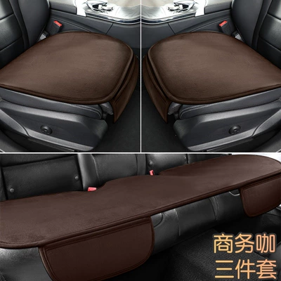 Wool pad – Cushion, Winter Rear Seat Cushion - business-casual-3-piece-set-no-backrest-luxurious-plush-locks-in-warmth