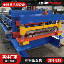 ���S�ӹ�ȫ�ԄӲ�������ߙC�FƤ�ߝL܈���͙C�¹��O������