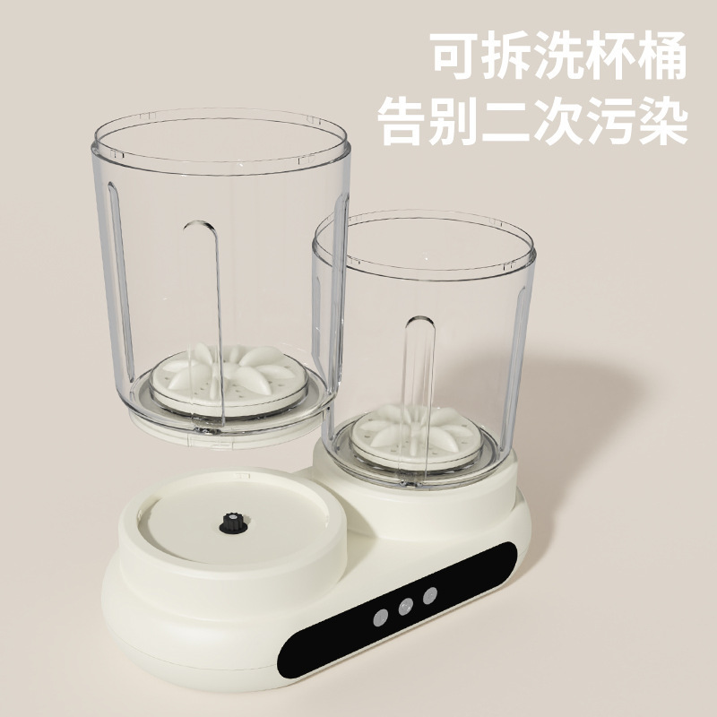 双桶洗衣杯内衣裤洗衣机便携小型分桶洗衣杯迷你专用洗袜子机|undefined