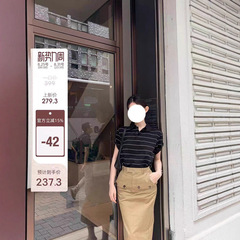 8/25s1p感工装半裙高腰直筒版型 口袋纽扣装饰 加厚100棉料