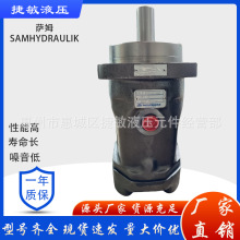 SAMHYDRAULIK�_ķH1CP012/020/030/040/055�S��������ME CBMFP1SX