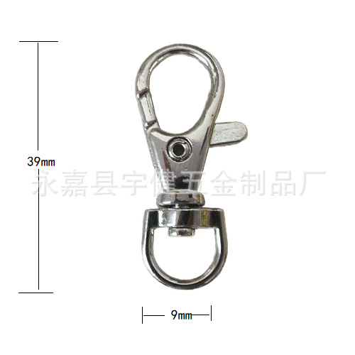 锌合金狗扣 金属宠物钩扣 织带登山扣 箱包五金配件挂钩