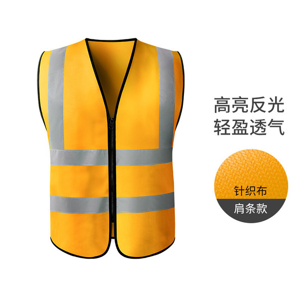 Retroreflective safe breathable night vest