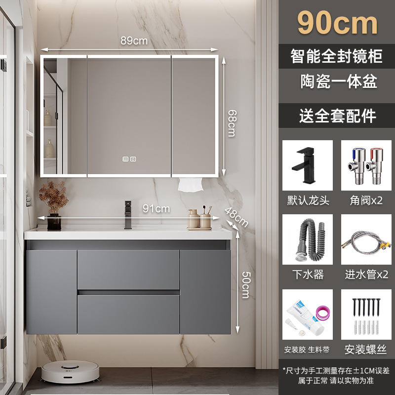 Gabinete de baño de aleación de poliestireno de abeja gruesa cerámica integral lavabo