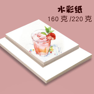 �S��ֱ�Nˮ�ʼ��Ӻ��8k4k160g���l���������_���g�W�������L����