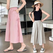 Ůͯȹѝļ2025¿дͯŮ⌒eɽѝ߷ѝ