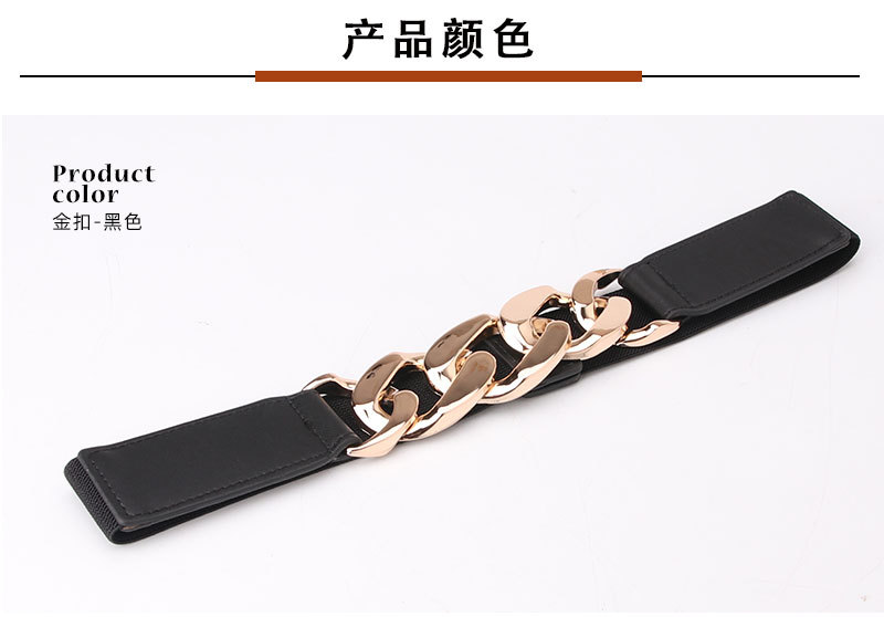 Wholesale Fashion Cross Chain Buckle Type Belt Nihaojewelry display picture 17