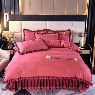 Internet Red Explosions Korean Solid Color Four-piece Set Washed Cotton Lace Princess Wind Four Seasons Bedding 4-piece Set