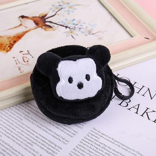 New Round Cute Earphone Bag Mini Keychain Creative Plush Ornament Creative Small Gift Coin Purse