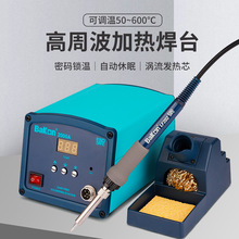 ڰ׹ ʵ纸̨90W±ѹƵ̨ BK2000A