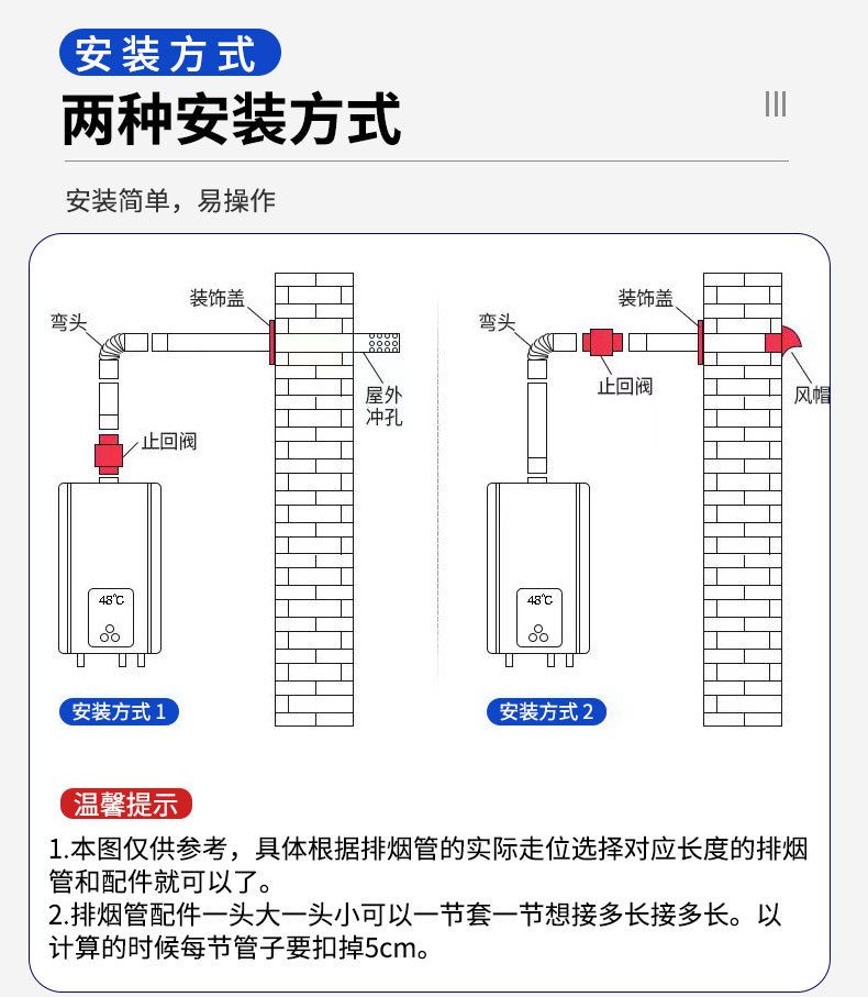 详情页_09.jpg?x-oss-process=image/format,png