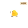 No. 8 Hong Kong version of Yellow Duck (voice)