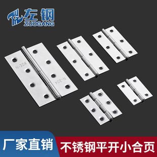 ���P䓺�퓙��Tƽ�_���1��1.5��2��3��4��ľ������������q�