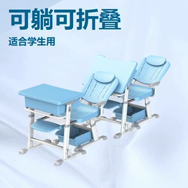 儿童桌椅;学习桌椅;铁艺/钢木床