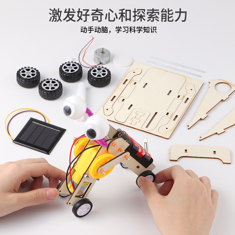 Science Experiment Technology Small DIY Craft Materials Physics Set Toys for Children Students