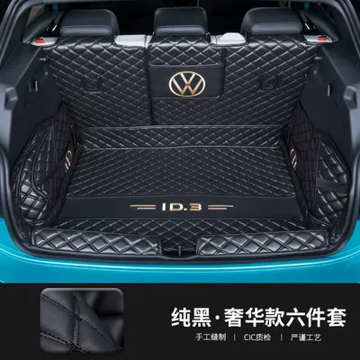 Accessories Volkswagen Id.3 Trunk, Trunk Mat - leather-model-pure-black-all-inclusive-six-piece-set-volkswagen-id3
