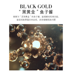 Blue Nife Fish Roe Hyaluronic Acid Luxurious Nourishing and Brightening Mask - Direct Manufacturer Supply and Shipping - Hydrating and Nourishing Mask