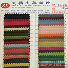 �F؛���l230Dб�y0.4��������pvcţ���������