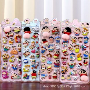 �羳�����N��Ϟ�PС�����wPP�N�≺���󘷄���3D���w����N�����l