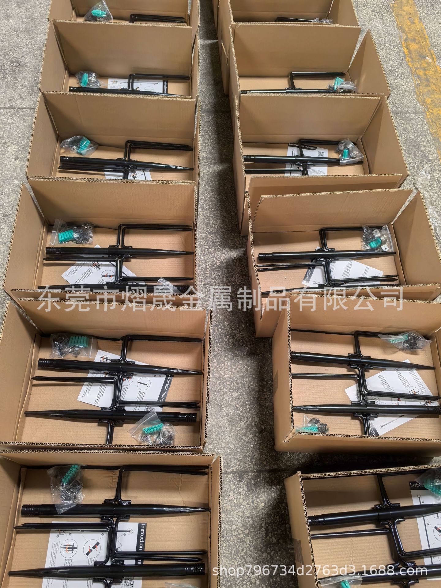 O1CN011fgVnW2EsurfiimSk_!!2218041558801-0-cib.jpg?__r__=1758255634637