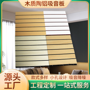 ���X��ȼľ�|���������� KTV�����b�޸��������h�������ۿ�������