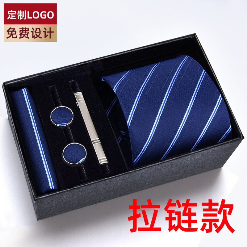 [gift box] tie suit men zipper knot-free lazy black 8cm formal business wedding red