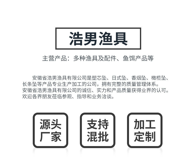 O1CN01tkJYo925qm7650bgq_!!2200