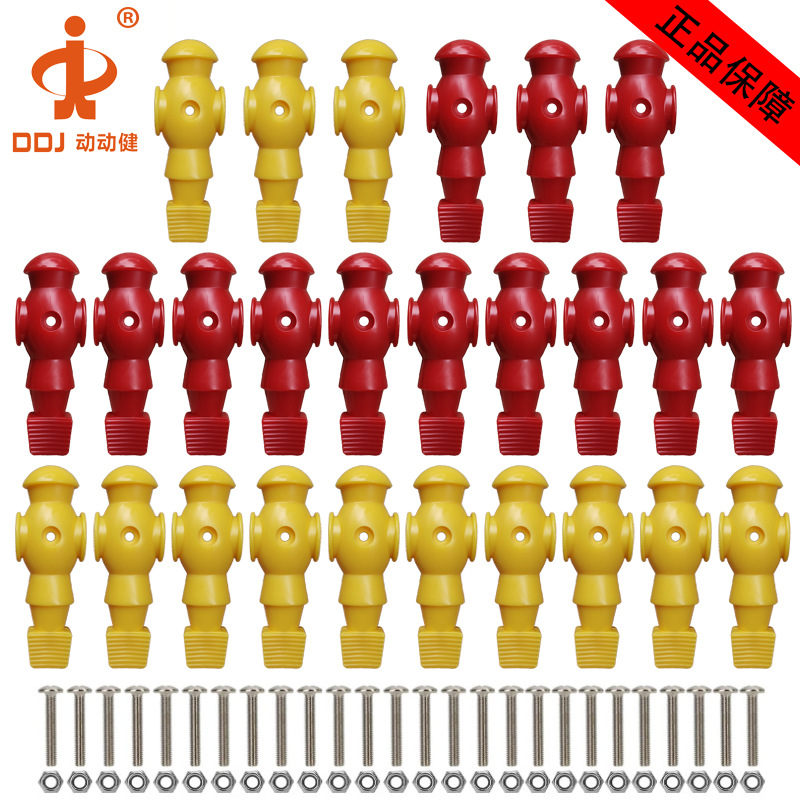 ����������ֱ����ʽ�������������������������Ա5529��е����