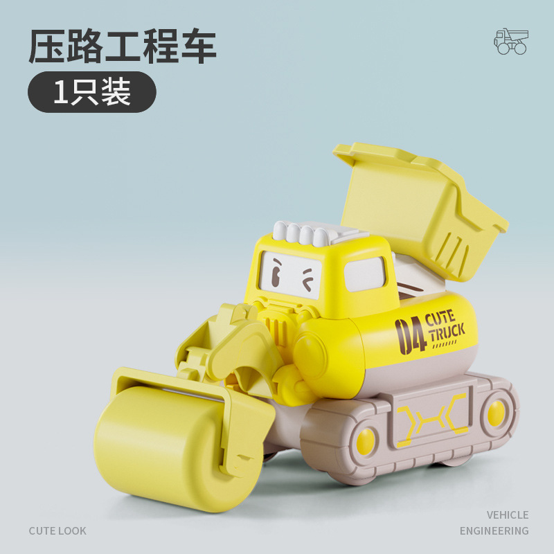 Engineering vehicle-yellow road roller