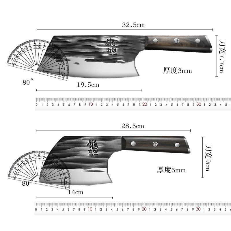 Cuchillos de cocina cuchillo de corte de huesos cuchillo de cocina cuchillo de cocina de corte de carne doméstico cuchillo de corte multiuso cuchillo de cocina forjado
