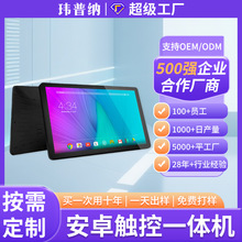 10��13��14��15��18.5��21.5�簲׿�|��һ�w�CAI�˹�����һ�w�C