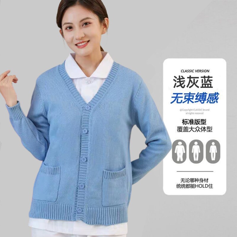 Sweater Women's Knitted Cardigan Jacket Plus Velvet Thickened Doctor Nurse Duty Room Work Clothes Autumn and Winter Warm