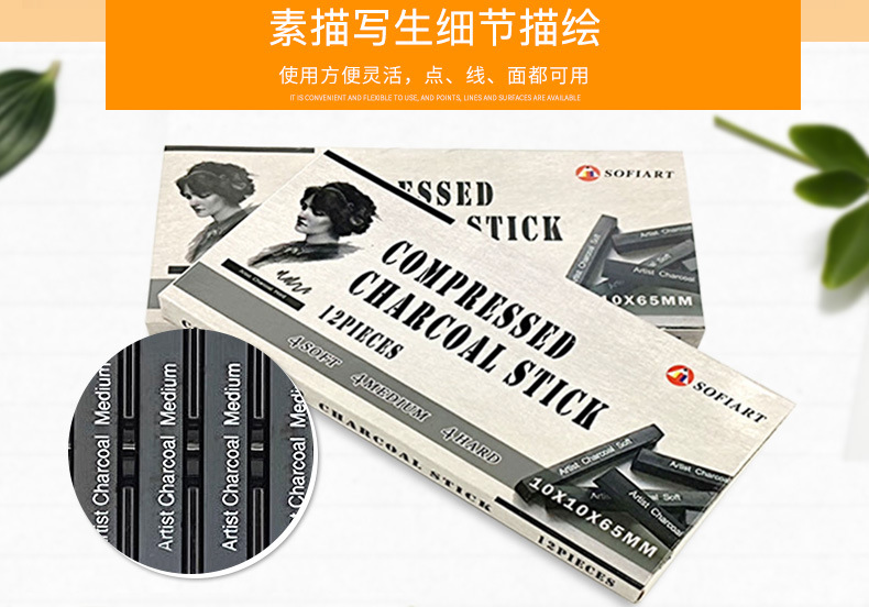 详情页3_06.jpg